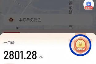 开云电竞官网首页登录截图0